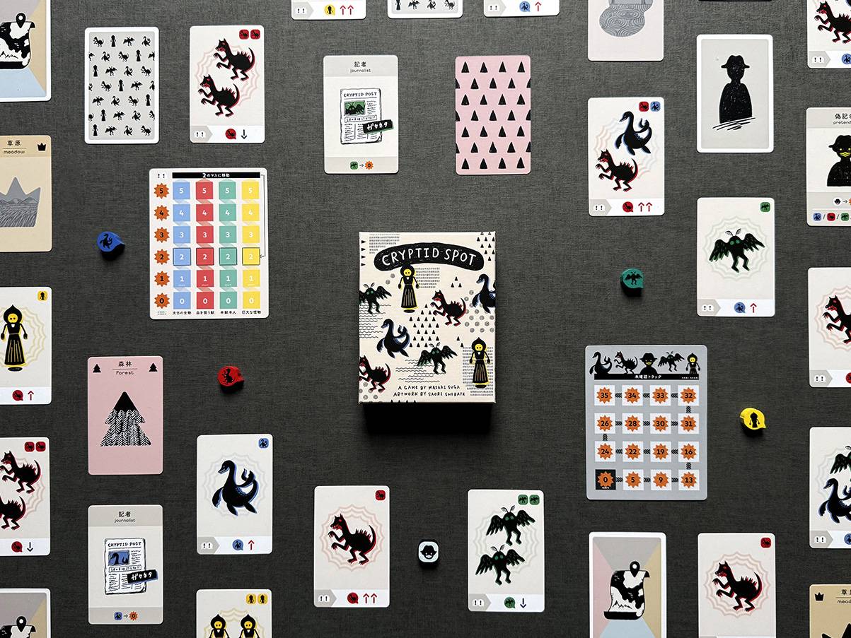 『CRYPTID SPOT』のルール概要